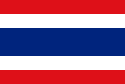 Флаг, герб Тайланда.