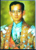 Рама IX, король Тайланда